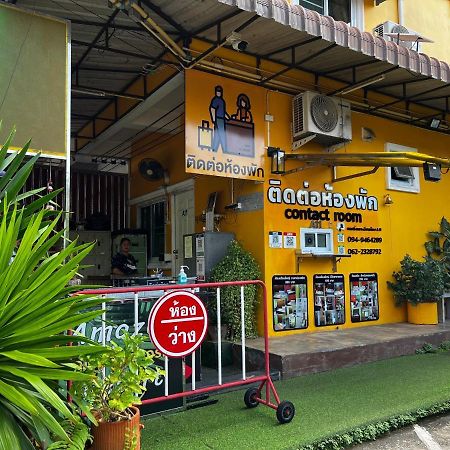 Amazon Resort Surat Thani Zewnętrze zdjęcie